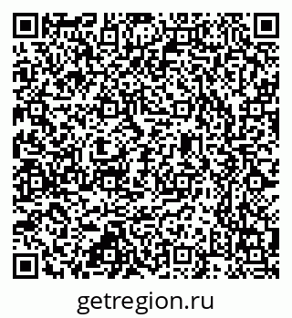 79637358433