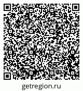 79637358492