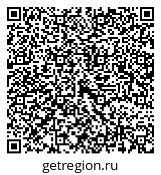 79637358496