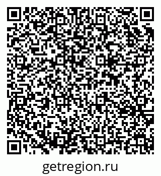 79637358508
