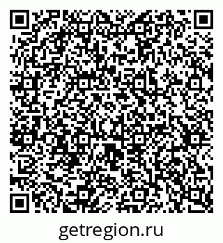 79637358523