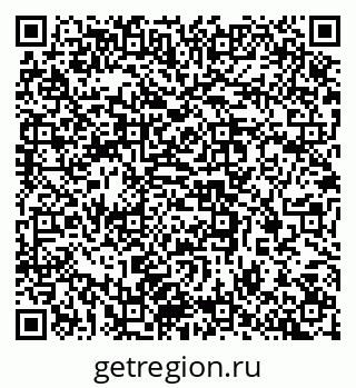 79637358529