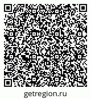 79637358600