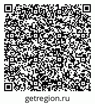 79637358650