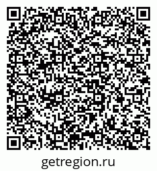79637358673