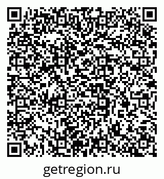 79637358675
