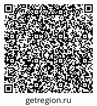79637358679