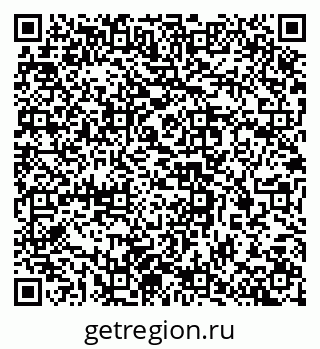 79637358690