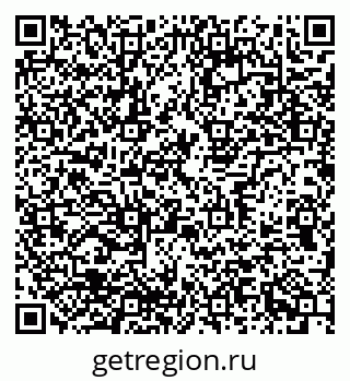 79637358694