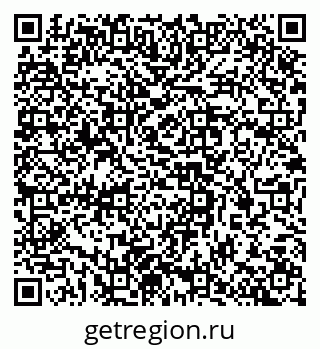 79637358696