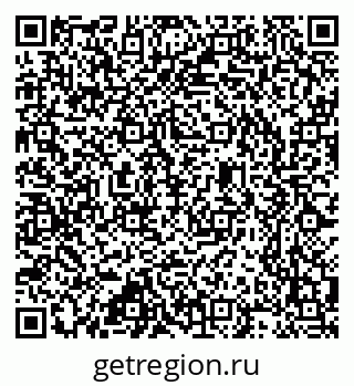 79637358721