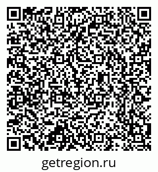 79637358740