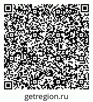 79637358746