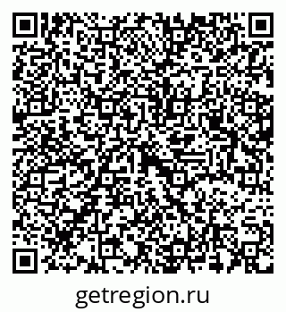 79637358747