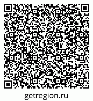 79637358756