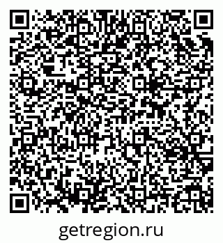 79637358869