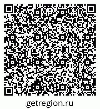 79637359001