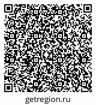 79637359013