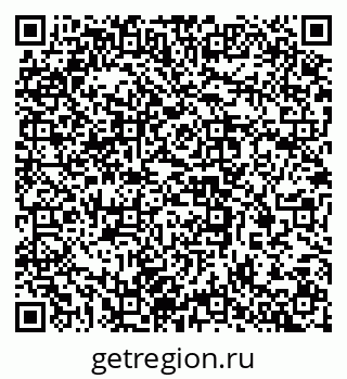 79637359140