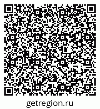 79637359159