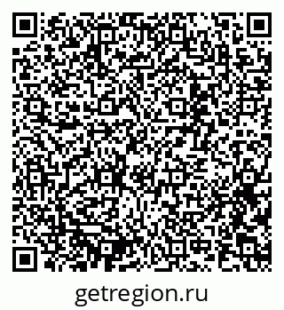 79637359172