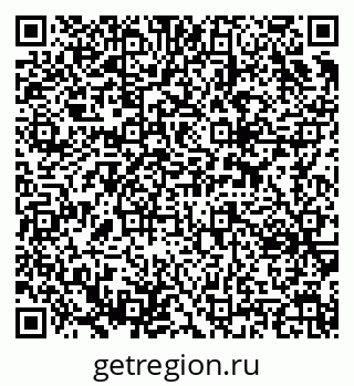 79637359174