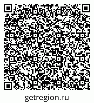 79637359190