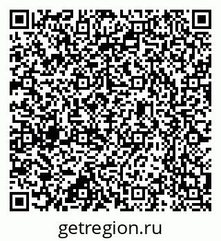 79637359192