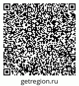 79637359196
