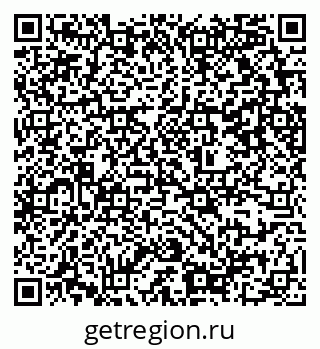 79637359199