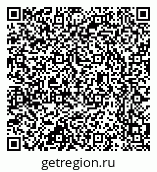 79637359242