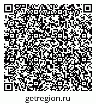 79637359245