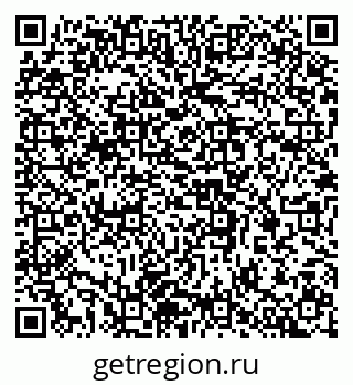 79637359254
