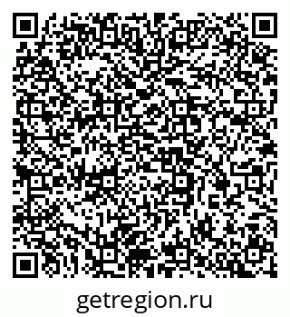 79637359259