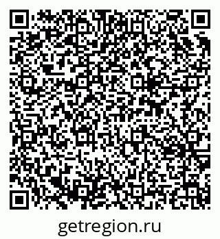 79637359379