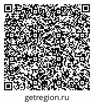 79637359438
