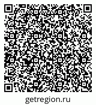79637359470