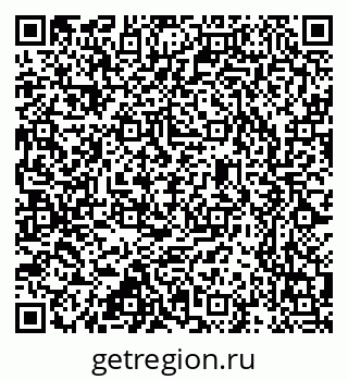 79637359473