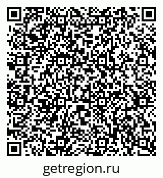 79637359489