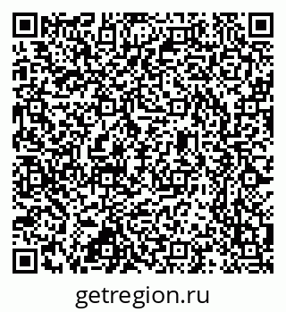 79637359700