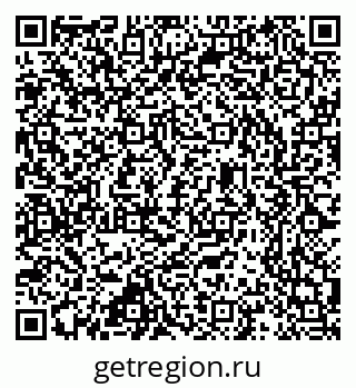 79637359900