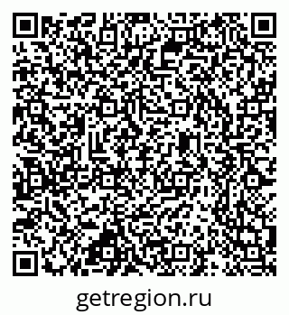 79637359974