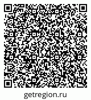 79637359993