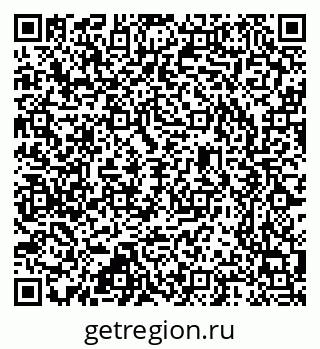 79637360001
