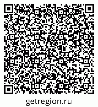 79637360069
