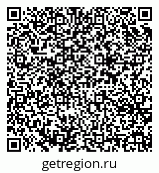79637360145