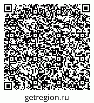 79637360256