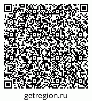 79637360261