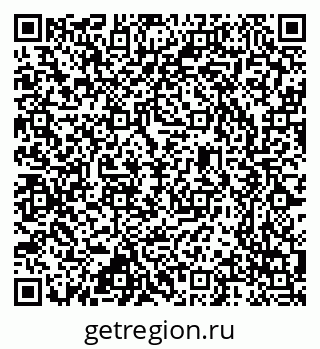 79637360496