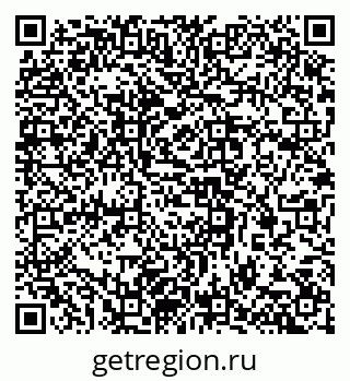 79637360532